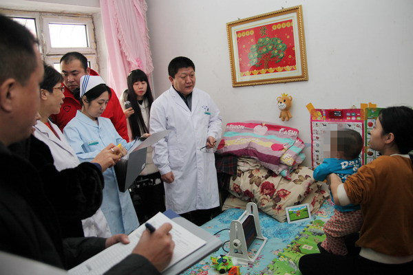 黑龙江省小儿脑性瘫痪防治疗育中心